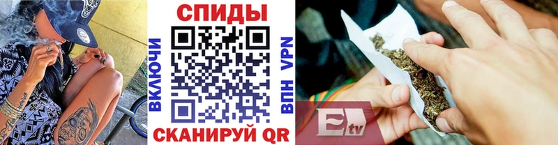 Купить где  Ачинск  БУТИРАТ Butirat 