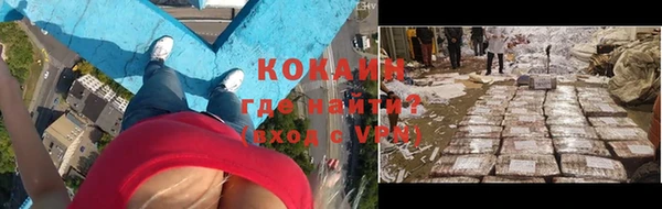 ALPHA PVP Иннополис