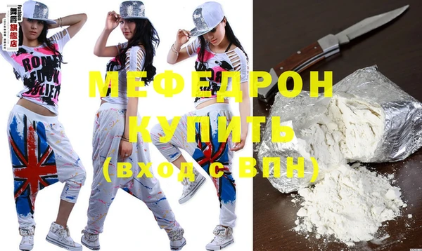 ALPHA PVP Иннополис