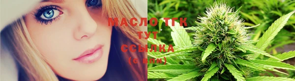 ALPHA PVP Иннополис