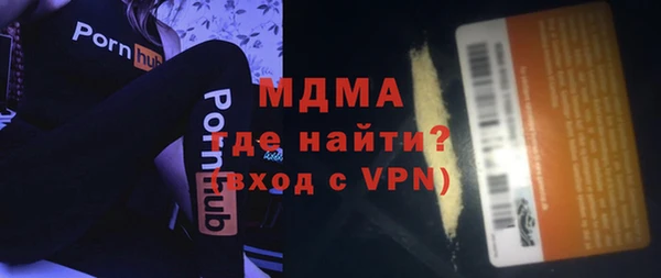ALPHA PVP Иннополис