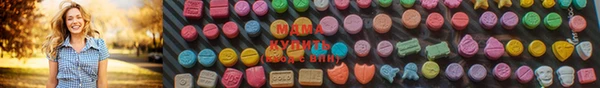марихуана Инсар