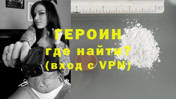ALPHA PVP Иннополис