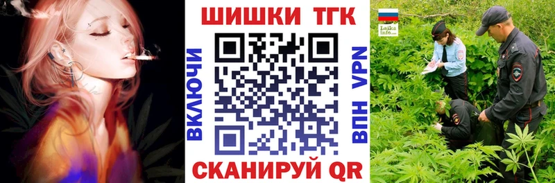 Купить  Ачинск  Канабис индика 